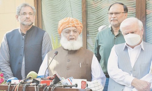 Fazl calls PDM summit session on April 29