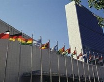 China responsible for North Korea embargo breach: UN