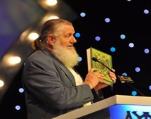 Islamic Personality of 2012 - Dr Shaikh Yusuf Estes!