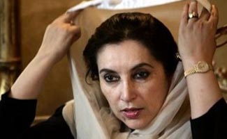 Benazir Bhutto's 6th death anniversary tomorrow