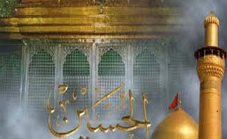 Chehlum of Imam Hussain (RA) tomorrow