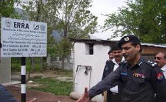 DIG Police Hazara announces Rs 3 million for martyred police constable