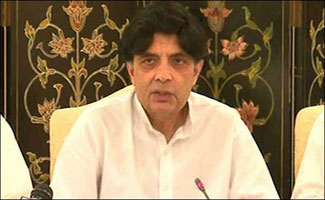 Interior Minister condemns attack on FC personnel in Awaran