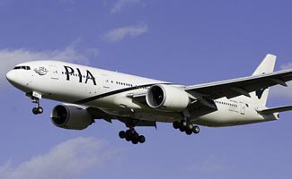 Govt making efforts to make PIA profitable organization