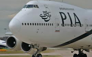 PIA to offer Wi-Fi Internet at major Airports