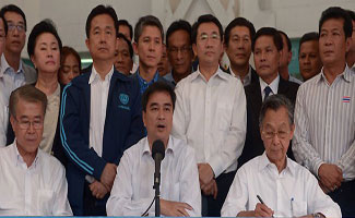 Quetta: PML-N leader Muhammad Naeem died in police custody