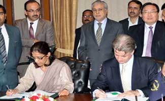 ADB provides $900mn for Jamshoro power project
