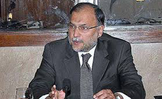Govt determined for peace in country: Ahsan