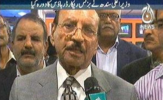 CM Sindh visits Aaj Tv office, condemns attacks on media houses