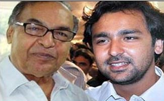 Ephedrine Quote Case: 13 accused to be charged on February 12