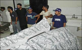 Four people killed in Karachi Violence