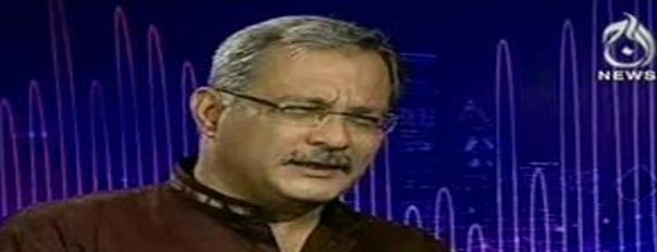 MQM announces mourning day tomorrow