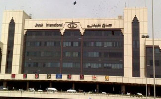 Anti-Narcotics Force recovers heroin worth millions