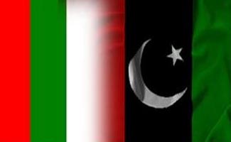 MQM and PPP leaders agreed to resolve public issues together
