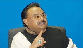 MQM chief appreciates party support