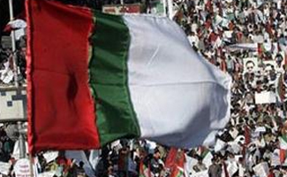 MQM stage rally to express solidarity with Altaf Hussain