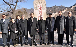 President Mamnoon visits iconic Great Wall