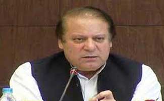 PM strongly condemns Peshawar blasts