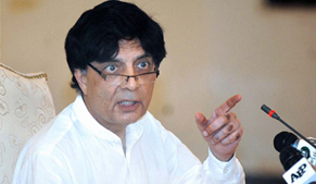 Khurshid Shah made comments apparently without going through policy draft: Nisar