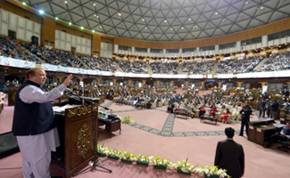 Govt committed to empower youth for strengthening economy: PM