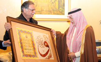 Pakistan, Saudi Arabia jointly working for harmony, unity: Pervaiz