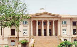 SHC seeks medical report of Fahad Aziz within 15 days