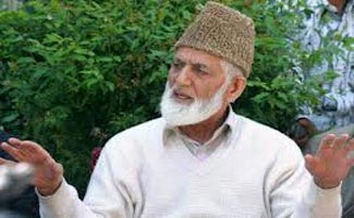 Man in Sopore was killed by troops in custody: Syed Ali Gilani