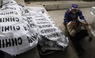 Karachi: Three people shot dead, 102 arrested