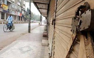 Public transport, schools and markets to remain closed today