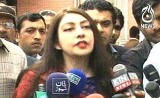 District Court incident: '23 people are under treatment',says Dr. Ayesha