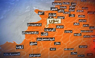 Bannu, Kirk: Seven people killed in two traffic incidents