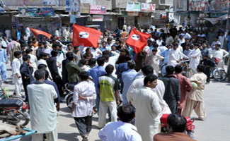 Mourning day in regard to the killing of Maqsood Qureshi observed