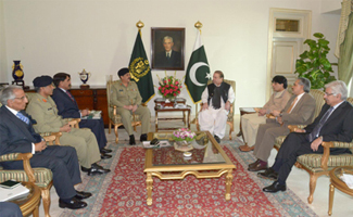 Prime Minister chairs meeting to review overall security situation
