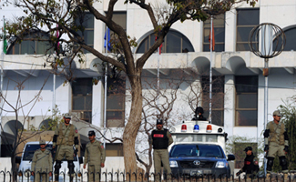 Treason Case: Special Court summons intelligence agency head on Thursday