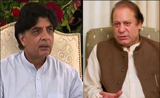 Govt Negotiating Committee meets PM