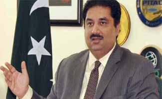 &acirc;&euro;&tilde;Govt wants to promote trade with neighboring countries&acirc;&euro;&trade;