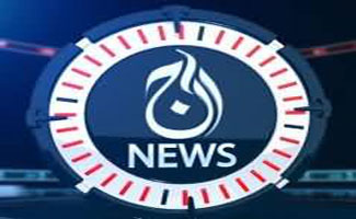 Hyderabad: Transmission of three channels including Aaj TV shut down