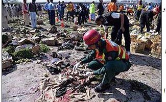 Bomb weighing 5 KG was planted in fruit boxes, says AIG