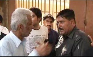 Bank lockers looted in soldier bazar, FIR registered