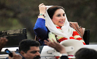 Hearing of Benazir Bhutto's murder case delayed till April 12