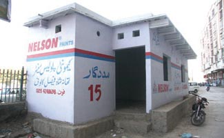 Sindh Police chief directs to improve performance of Madadgar-15