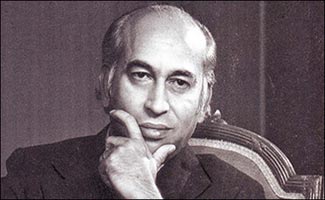 Death Anniversary of ZAB: Friday's Matric exams cancel in Sindh