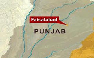 Faisalabad: Woman killed by brother in law