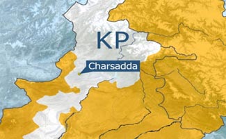 Fire cracker blast at NADRA Office in Charsadda, one person injured: Police