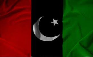PPP activists'convoys to depart for Larkana on April 3