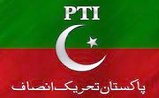 PTI condemn Islamabad attack
