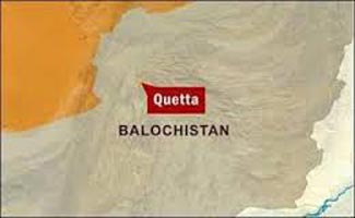 Quetta: 4 injured in gas leakage blast