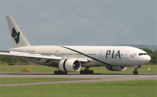 PIA records 77pc decline in loss in first quarter of 2014