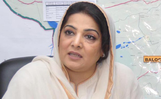 Pakistan entering new era of latest technologies: Anusha