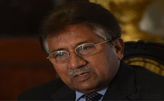 Treason case: Court reserves verdict on FIA report plea